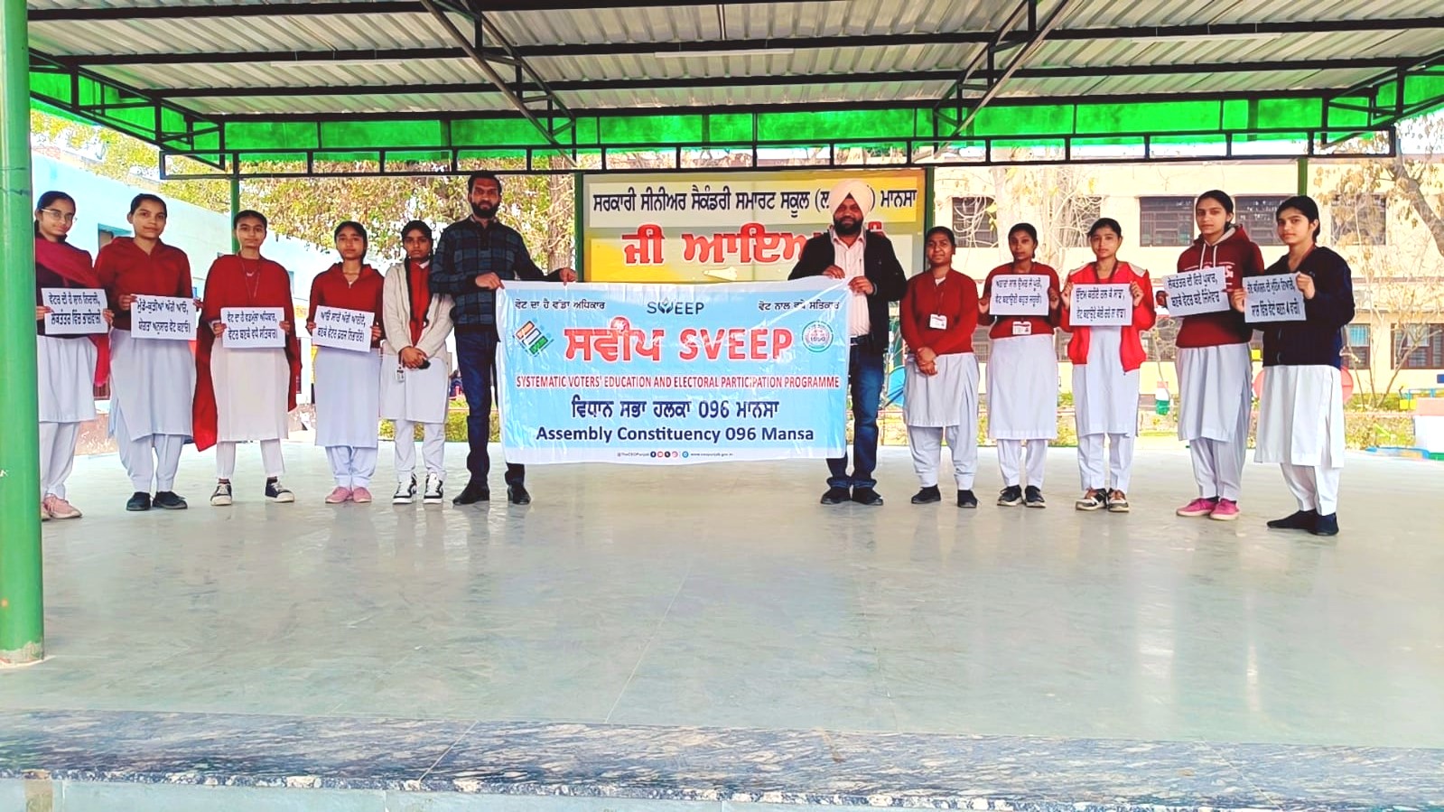 ਵਿਦਿਆਰਥਣਾਂ ਨੂੰ ਨਵੀਂ ਵੋਟ ਬਣਵਾਉਣ ਅਤੇ ਵੋਟ ਦੀ ਮਹੱਤਤਾ ਬਾਰੇ ਪ੍ਰੇਰਿਤ ਕੀਤਾ