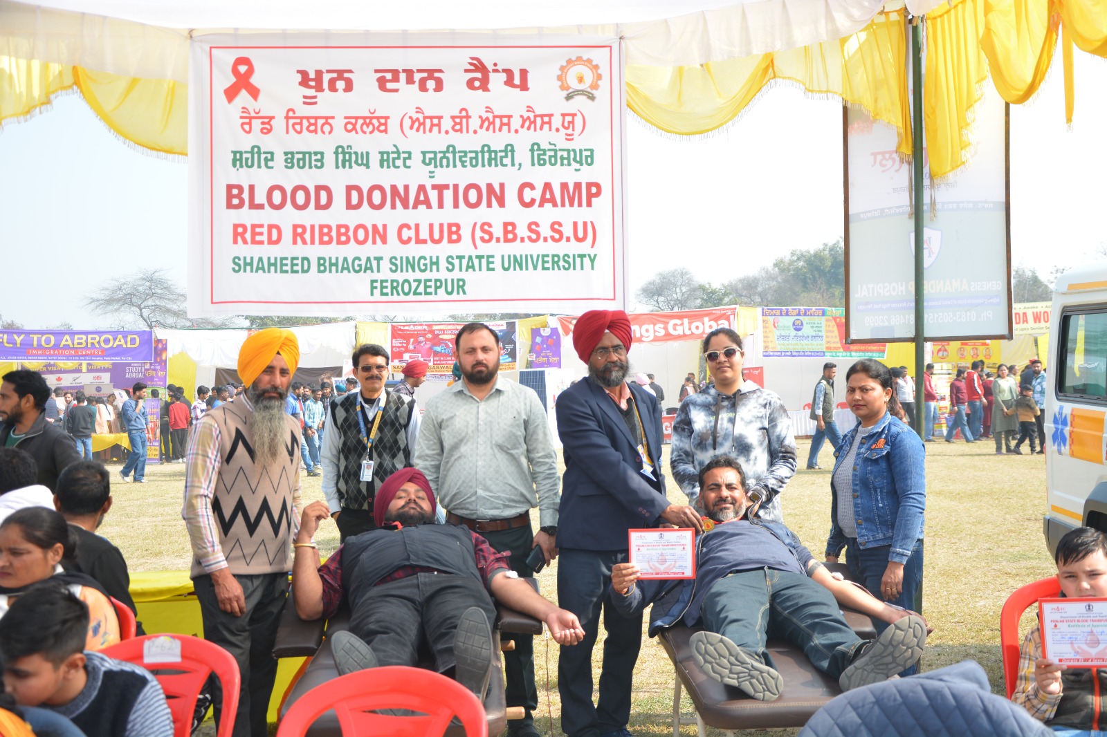 ਸ਼ਹੀਦ ਭਗਤ ਸਿੰਘ ਸਟੇਟ ਯੂਨੀਵਰਸਿਟੀ ਫਿਰੋਜਪੁਰ ਵਿੱਚ ਬਸੰਤ ਮੇਲੇ ਦੌਰਾਨ ਲਗਾਇਆ ਗਿਆ ਖੂਨ ਦਾਨ ਕੈਂਪ