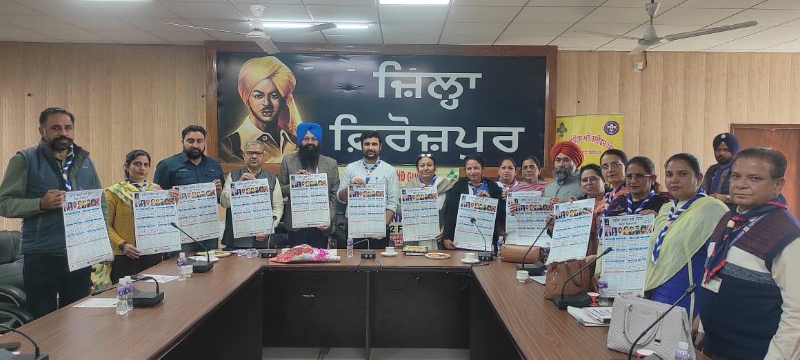 ਪ੍ਰਾਜੈਕਟ ਨਵੀਆਂ ਕਲਮਾਂ ਨਵੀਂ ਉਡਾਣ ਜ਼ਿਲਾ ਫਿਰੋਜ਼ਪੁਰ ਦਾ ਕੈਲੰਡਰ ਸਹਾਇਕ ਕਮਿਸ਼ਨਰ ਵੱਲੋਂ ਰਿਲੀਜ਼