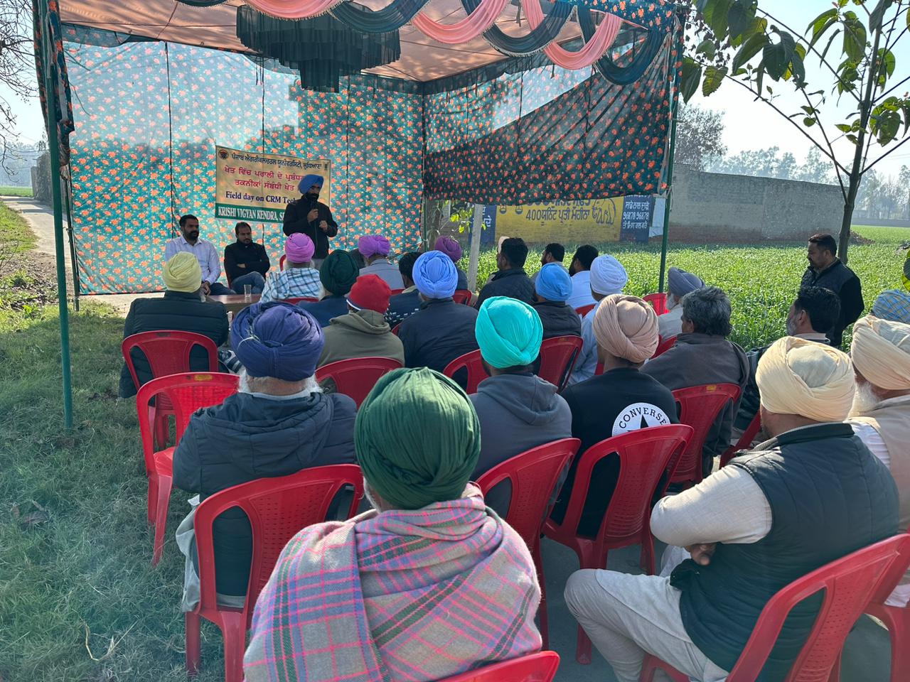 ਖੇਤ ਵਿੱਚ ਪਰਾਲੀ ਦੇ ਪ੍ਰਬੰਧਨ ਦੀਆਂ ਤਕਨੀਕਾਂ ਸਬੰਧੀ ਖੇਤ ਦਿਵਸ ਮਨਾਇਆ