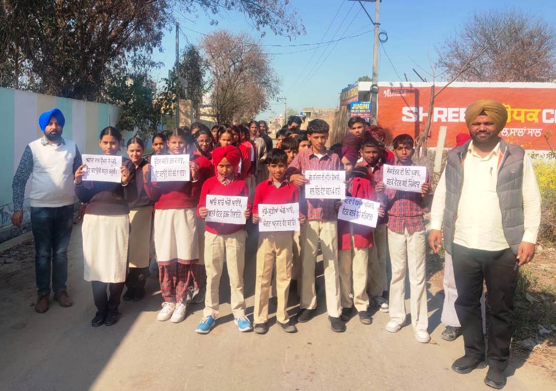 ਪਿੰਡ ਘਰਾਂਗਣਾ ਵਿਖੇ ਕੱਢੀ ਵੋਟਰ ਜਾਗਰੂਕਤਾ ਰੈਲੀ