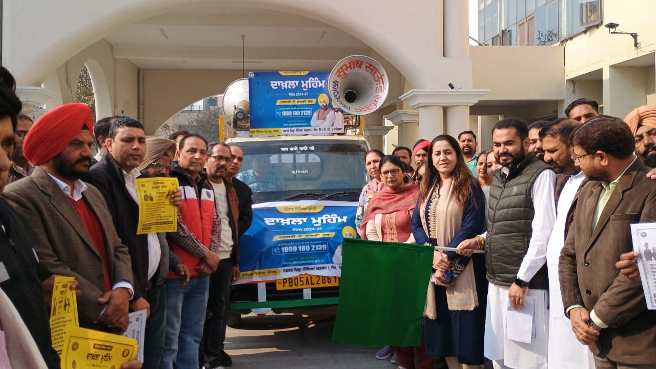 ਸਿੱਖਿਆ ਵਿਭਾਗ ਦੀ ਦਾਖਲਾ ਮੁਹਿੰਮ ਦੀ ਫਾਜ਼ਿਲਕਾ ਤੋਂ ਹੋਈ ਸ਼ੁਰੂਆਤ