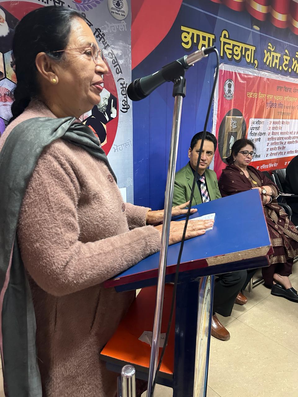 ਭਾਸ਼ਾ ਵਿਭਾਗ, ਮੋਹਾਲੀ ਵੱਲੋਂ ‘ਟੈਬੂ’ ਕਹਾਣੀ ਸੰਗ੍ਰਹਿ ‘ਤੇ ਵਿਚਾਰ ਚਰਚਾ ਆਯੋਜਿਤ