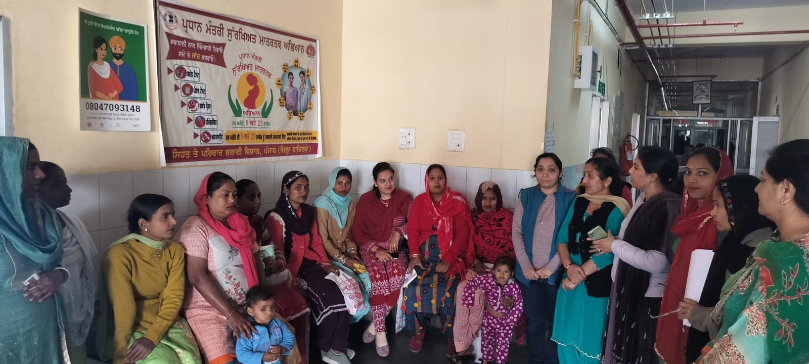 ਪ੍ਰਧਾਨ ਮੰਤਰੀ ਸੁਰਖਿਤ ਮੱਤਰਤਵ ਅਭਿਆਨ ਤਹਿਤ ਸਿਹਤ ਕੇਂਦਰ ਅਤੇ ਆਮ ਆਦਮੀ ਕਲੀਨਿਕ ਵਿਚ ਲੱਗਿਆ ਵਿਸ਼ੇਸ਼ ਕੈਂਪ – ਡਾਕਟਰ ਸਤੀਸ਼ ਗੋਇਲ