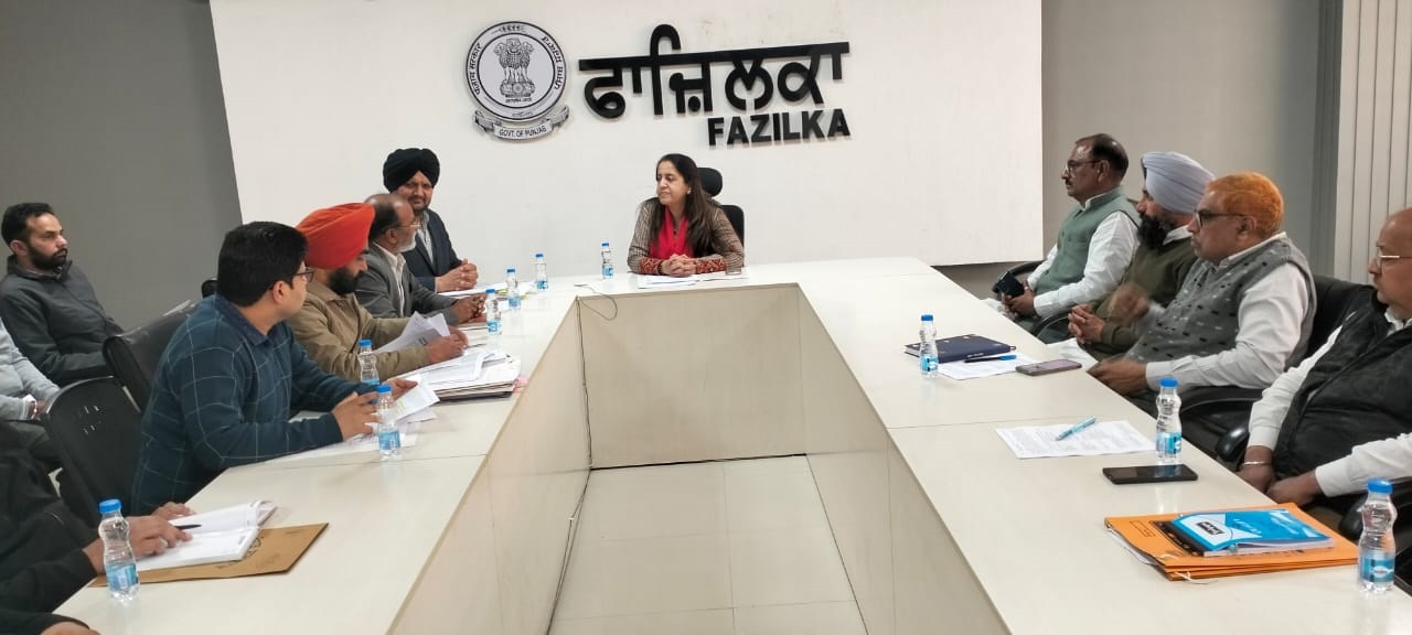 ਪੀ. ਐਮ. ਵਿਸ਼ਵਕਰਮਾ ਸਕੀਮ ਡਿਸਟ੍ਰਿਕਟ ਇੰਪਲੀਮੈਂਟੇਸ਼ਨ ਕਮੇਟੀ ਦੀ ਮੀਟਿੰਗ