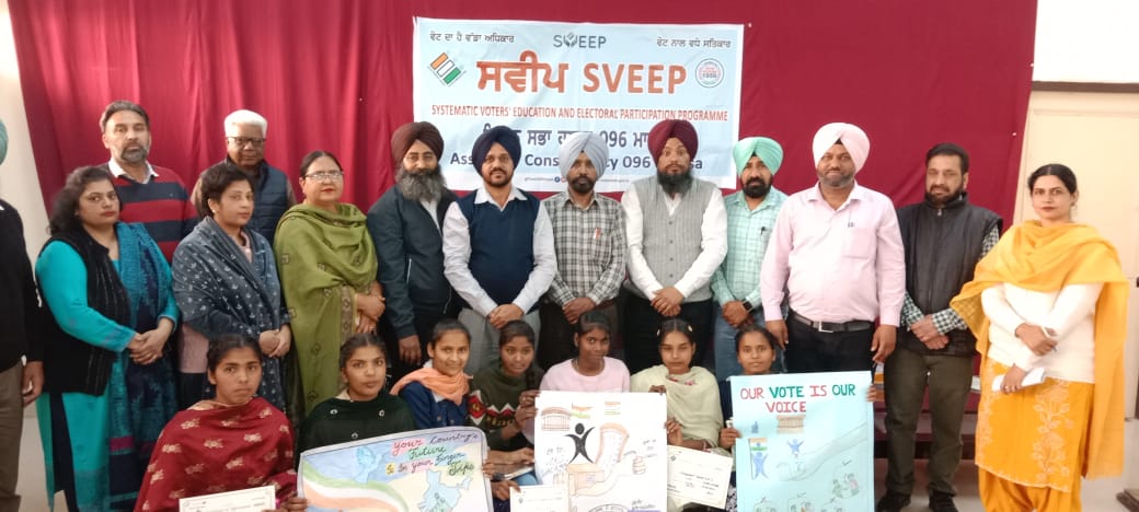 ਸਰਕਾਰੀ ਨਹਿਰੂ ਮੈਮੋਰੀਅਲ ਕਾਲਜ ਵਿਖੇ ਸਵੀਪ ਮੁਹਿੰਮ ਤਹਿਤ ਪੋਸਟਰ ਮੇਕਿੰਗ, ਬੋਲੀਆਂ ਤੇ ਭਾਸ਼ਣ ਮੁਕਾਬਲੇ ਕਰਵਾਏ