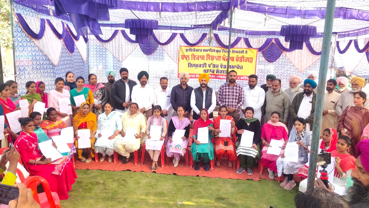 ਚੇਅਰਮੈਨ ਜਤਿੰਦਰ ਭੱਲਾ ਨੇ 22 ਹੈਲਪਰਾਂ ਤੇ ਤਿੰਨ ਆਂਗਣਵਾੜੀ