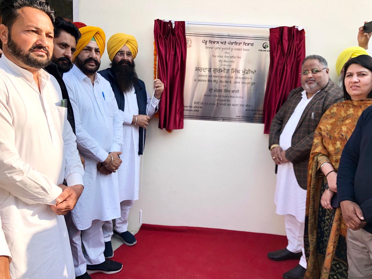 ਪੰਜਾਬ ਦੀ ਕਿਸਾਨੀ ਤੇ ਜਵਾਨੀ ਨੂੰ ਸੰਭਾਲ ਕੇ ਰੱਖਣ ਲਈ ਸੂਬਾ ਸਰਕਾਰ ਵਚਨਵੱਧ ਤੇ ਯਤਨਸ਼ੀਲ : ਗੁਰਮੀਤ ਸਿੰਘ ਖੁੱਡੀਆਂ