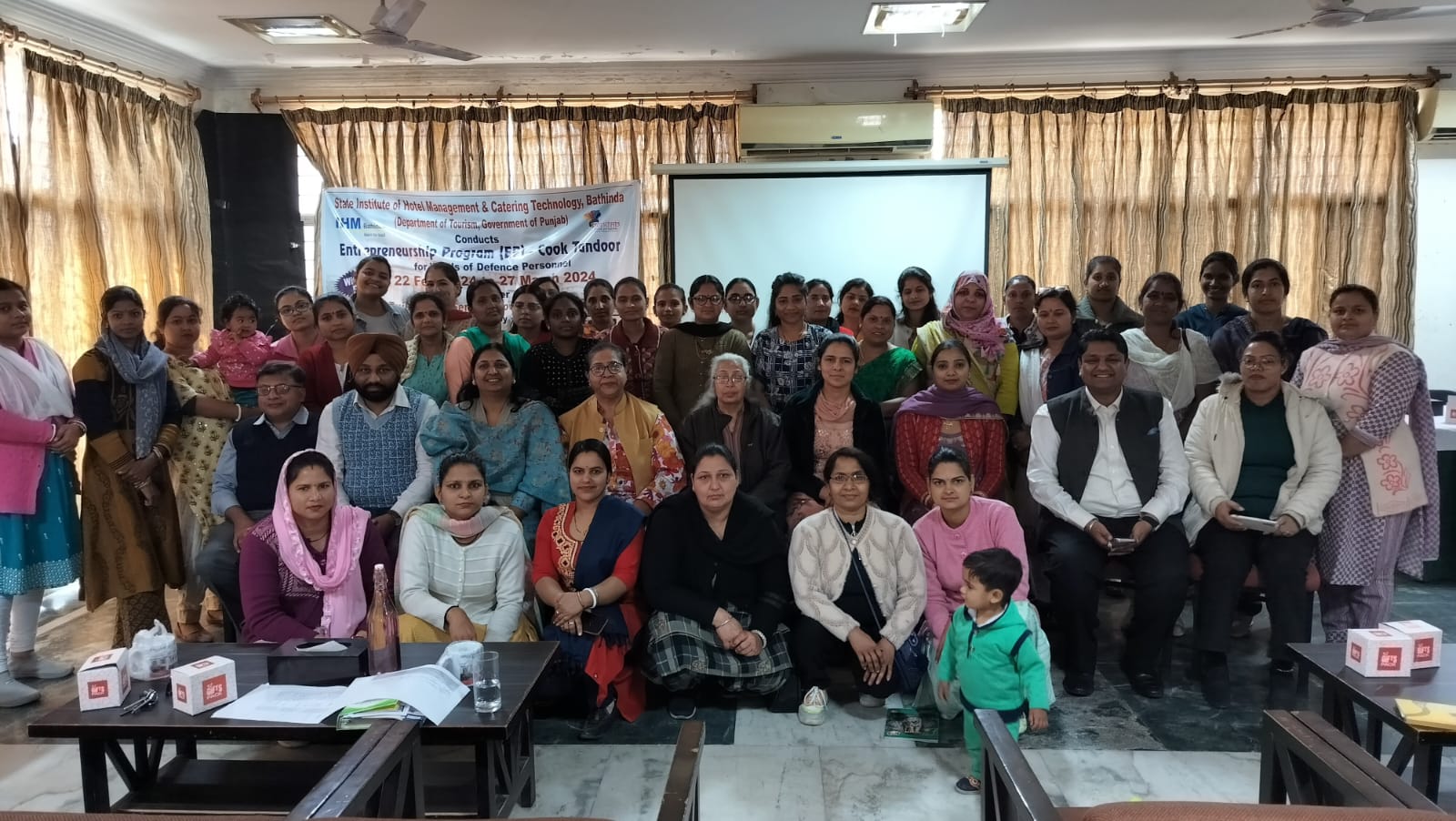 ਆਈ.ਐਚ.ਐਮ ਵੱਲੋਂ ਕਰਵਾਇਆ ਜਾ ਰਿਹਾ ਉੱਦਮੀ ਪ੍ਰੋਗਰਾਮ