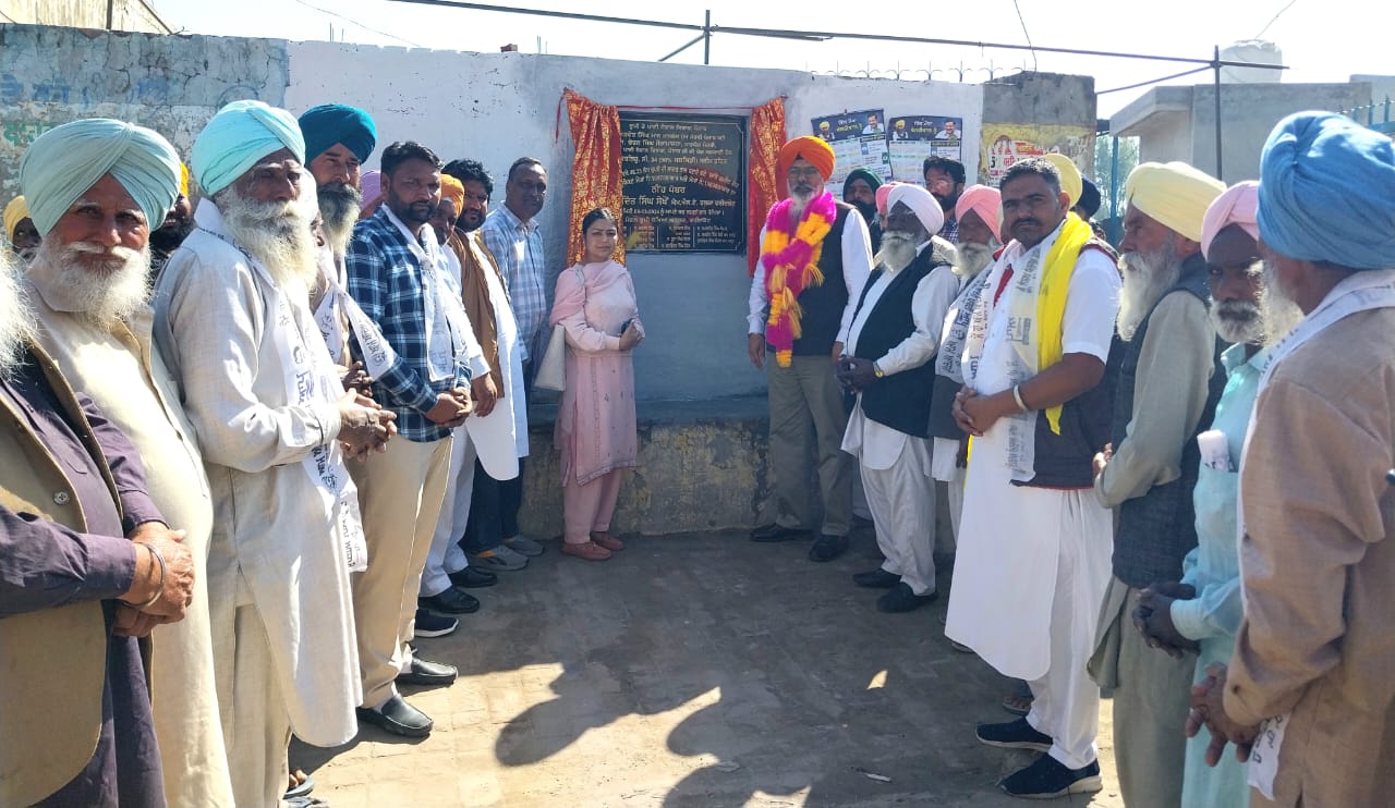 ਐਮ.ਐਲ.ਸੇਖੋਂ ਨੇ ਭੋਲੂਵਾਲਾ ਵਿਖੇ ਜ਼ਮੀਨਦੋਜ ਪਾਈਪ ਲਾਈਨ ਦਾ ਕੀਤਾ ਉਦਘਾਟਨ