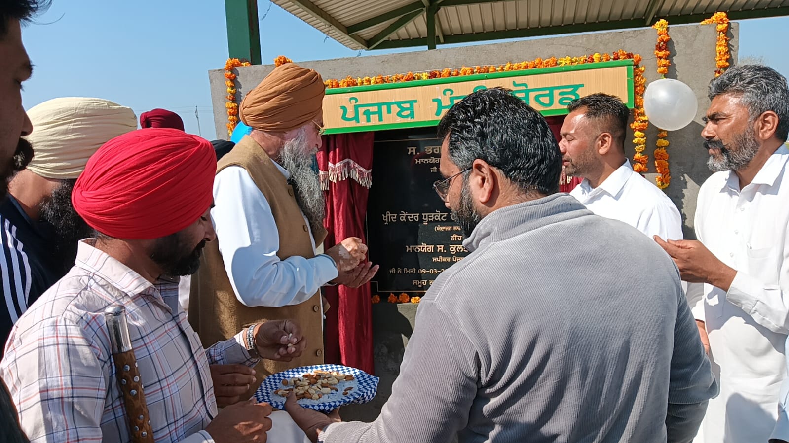 ਪਿੰਡ ਧੂੜਕੋਟ ਵਿਖੇ ਦਾਣਾ ਮੰਡੀ ਦੀ ਫੜ ਦਾ ਨੀਂਹ-ਪੱਥਰ ਦਾ ਕੀਤਾ ਉਦਘਾਟਨ- ਸਪੀਕਰ ਸੰਧਵਾ