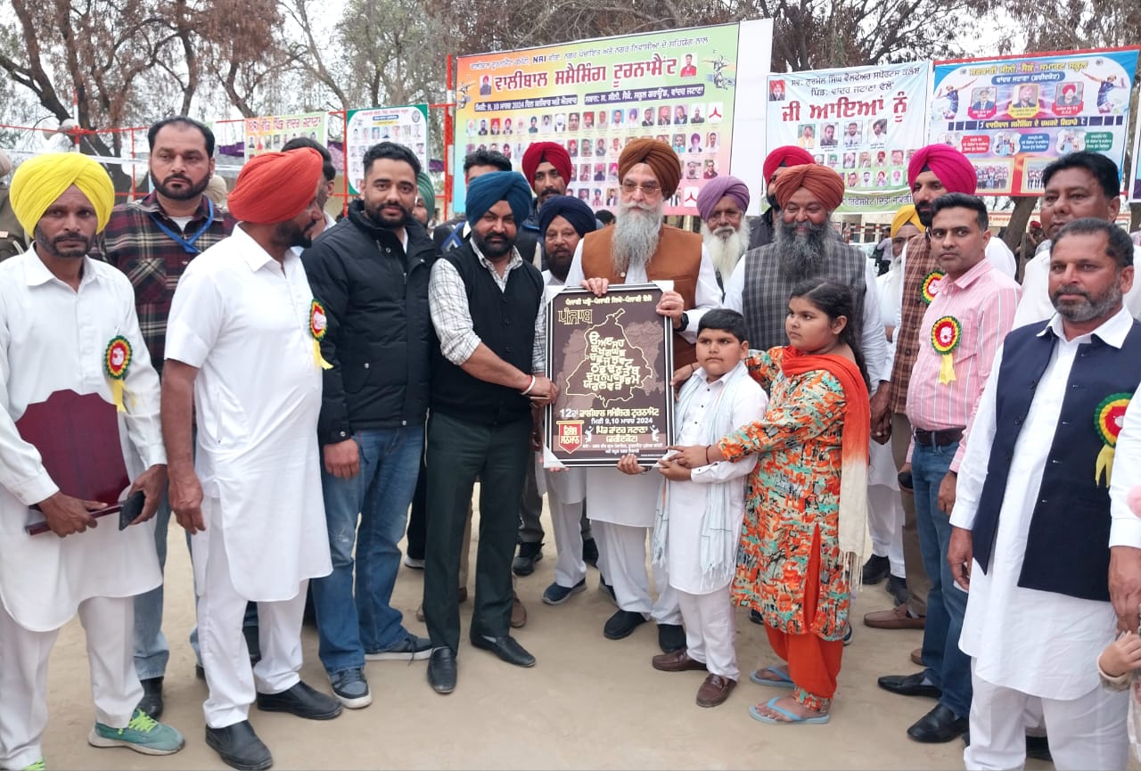 ਸਪੀਕਰ ਸੰਧਵਾਂ ਨੇ ਪਿੰਡ ਵਾਂਦਰ ਜਟਾਣਾ ਵਿਖੇ ਵਾਲੀਬਾਲ ਸ਼ਮੈਸ਼ਿੰਗ ਟੂਰਨਾਮੈਂਟ ਵਿੱਚ ਮੁੱਖ ਮਹਿਮਾਨ ਵਜੋਂ ਕੀਤੀ ਸ਼ਿਰਕਤ