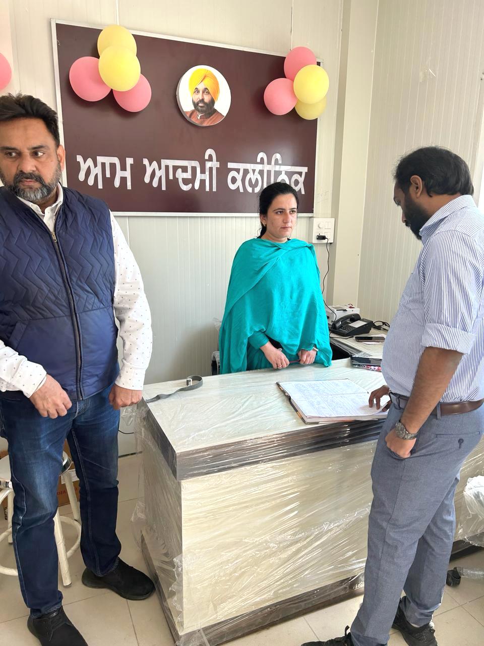 ਵਧੀਕ ਡਿਪਟੀ ਕਮਿਸ਼ਨਰ ਵੱਲੋਂ ਸਿਵਲ ਸਰਜਨ ਦਫ਼ਤਰ ਅਤੇ ਆਮ ਆਦਮੀ ਕਲੀਨਿਕ ਠੂਠਿਆਂਵਾਲੀ ਰੋਡ ਦਾ ਅਚਨਚੇਤ ਦੌਰਾ