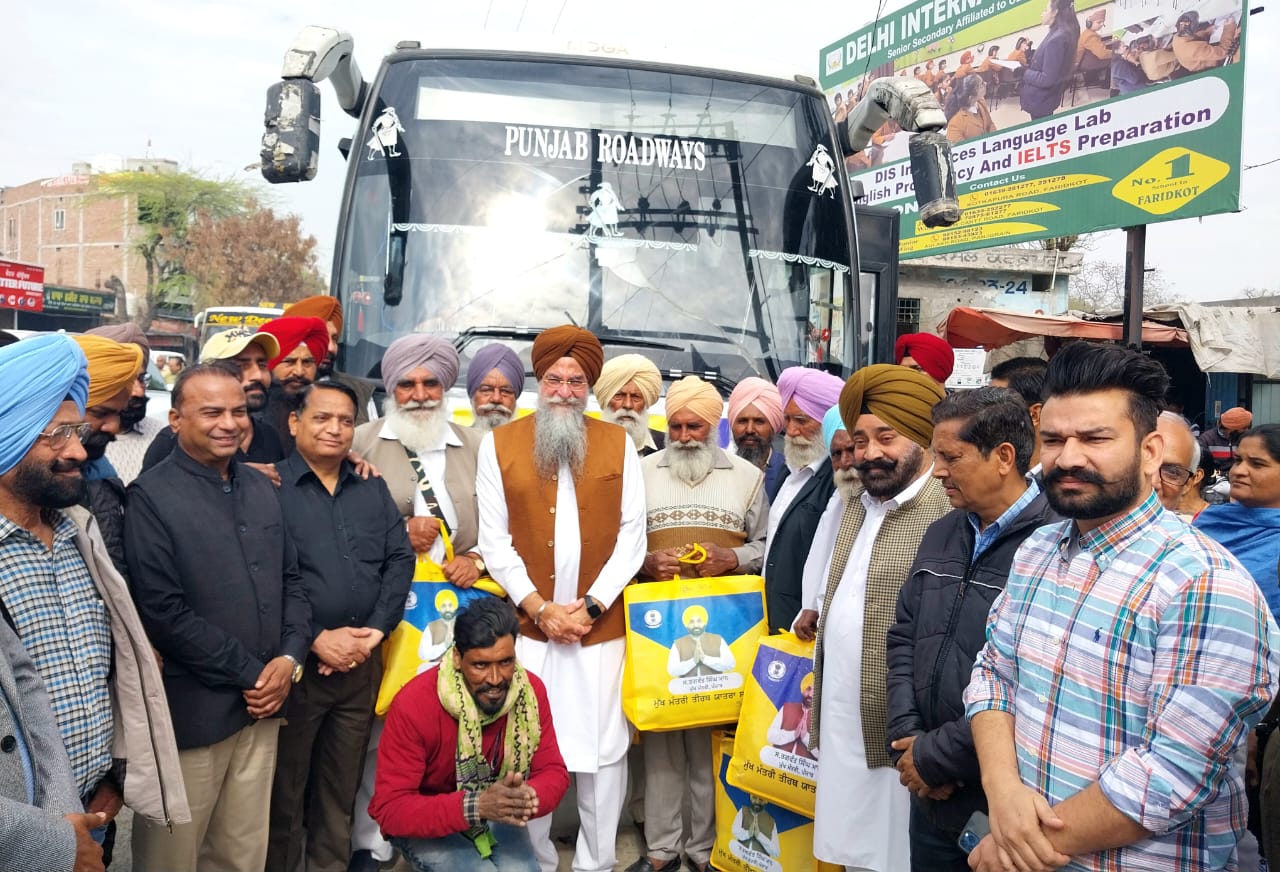 ਸਪੀਕਰ ਸੰਧਵਾਂ ਨੇ ‘ਮੁੱਖ ਮੰਤਰੀ ਤੀਰਥ ਯਾਤਰਾ ਸਕੀਮ ਤਹਿਤ ਕੋਟਕਪੂਰਾ ਤੋਂ ਬੱਸ ਨੂੰ ਦਿੱਤੀ ਹਰੀ ਝੰਡੀ
