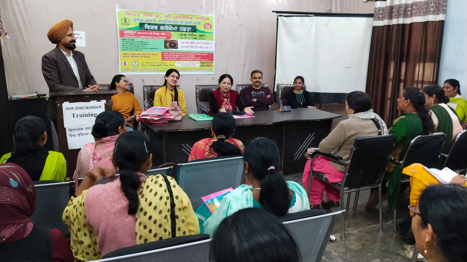 ਸਿਹਤ ਵਿਭਾਗ ਵਲੋਂ 10 ਮਾਰਚ ਤੋਂ 16 ਮਾਰਚ ਤੱਕ ਮਨਾਇਆ ਜਾ ਰਿਹਾ ਹੈ ਵਿਸ਼ਵ ਗਲੋਕੋਮਾ ਹਫ਼ਤਾ