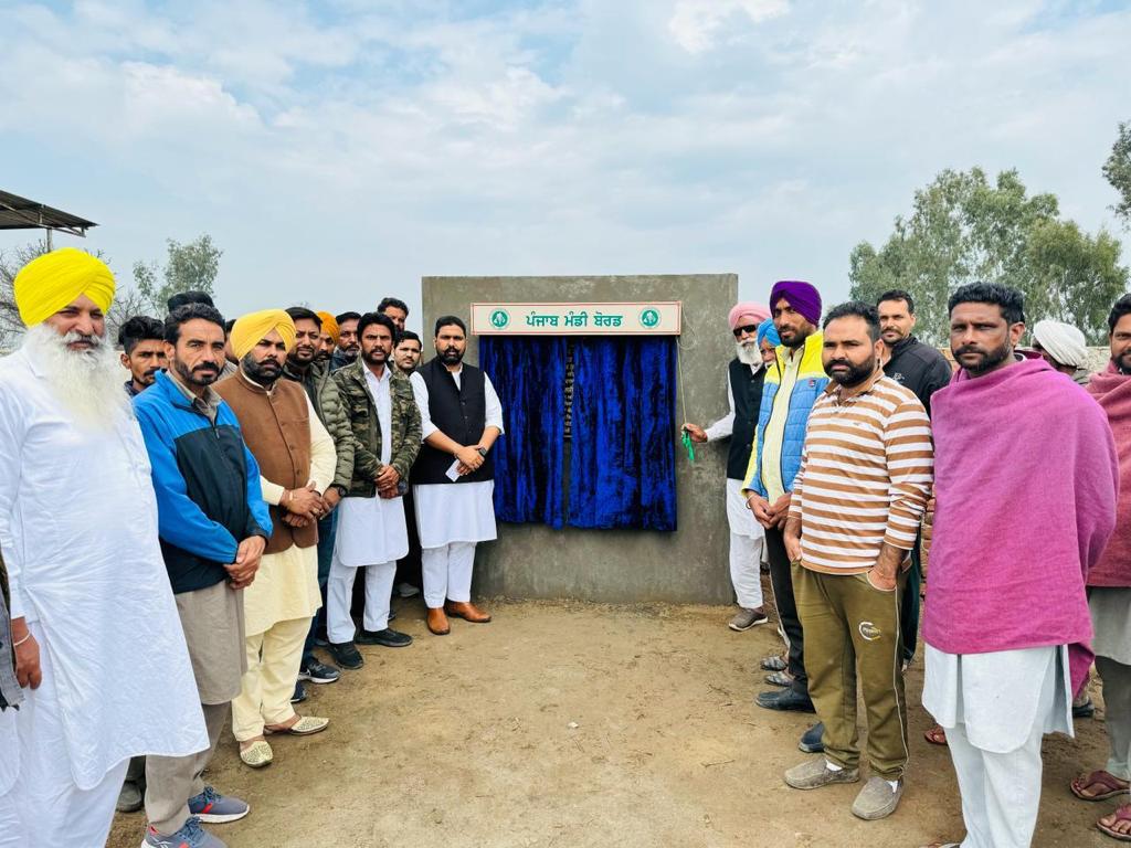 ਹਲਕਾ ਮਲੋਟ ਵਿਚ ਅਨਾਜ ਮੰਡੀਆਂ ਦੇ ਨਵੀਨੀਕਰਨ ਲਈ ਕਿਸਾਨ—ਮਜਦੂਰਾਂ ਨੇ ਰੱਖੇ ਨੀਂਹ ਪੱਥਰ