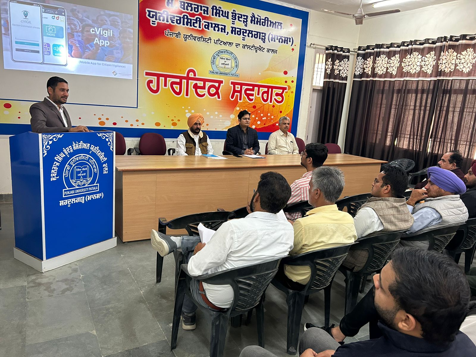 ਆਦਰਸ਼ ਚੋਣ ਜ਼ਾਬਤੇ ਦੀ ਉਲੰਘਣਾਂ ਸਬੰਧੀ ਸੀ-ਵਿਜ਼ਲ ਐਪ ’ਤੇ ਸ਼ਿਕਾਇਤ ਦਰਜ਼ ਕਰਵਾ ਸਕਦੇ ਨੇ ਨਾਗਰਿਕ-ਐਸ.ਡੀ.ਐਮ.