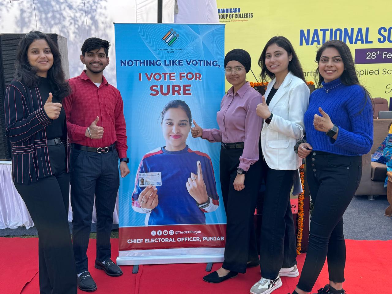 ਲੋਕ ਸਭਾ ਚੋਣਾਂ  2024 ਲਈ  ਪਹਿਲੀ ਵਾਰ ਵੋਟਰ ਬਣੇ ਨੌਜਵਾਨਾਂ ਵਿੱਚ ਭਾਰੀ ਉਤਸ਼ਾਹ