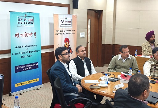 ਮੁੱਖ ਚੋਣ ਕਮਿਸ਼ਨਰ ਵੱਲੋਂ 2100 ਆਬਜ਼ਰਵਰਾਂ ਨੂੰ ਚੋਣਾਂ ਦੌਰਾਨ ਸਾਰਿਆਂ ਲਈ ਅਨੁਕੂਲ ਤੇ ਬਰਾਬਰ ਮਾਹੌਲ ਯਕੀਨੀ ਬਣਾਉਣ ਦੇ ਨਿਰਦੇਸ਼