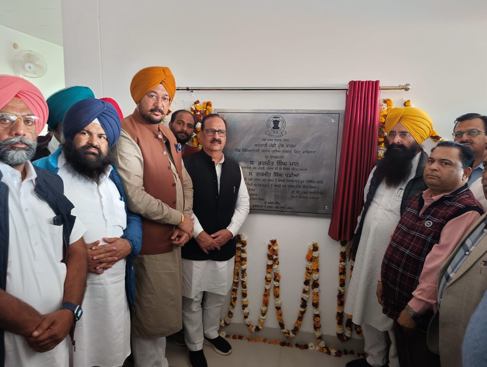 ਪੰਜਾਬ ਐਗਰੋ ਵੱਲੋਂ ਅਬੋਹਰ ਵਿੱਚ ਲਗਾਇਆ ਜਾਵੇਗਾ ਮਿਰਚ ਪ੍ਰੋਸੈਸਿੰਗ ਪਲਾਂਟ: ਖੇਤੀਬਾੜੀ ਮੰਤਰੀ