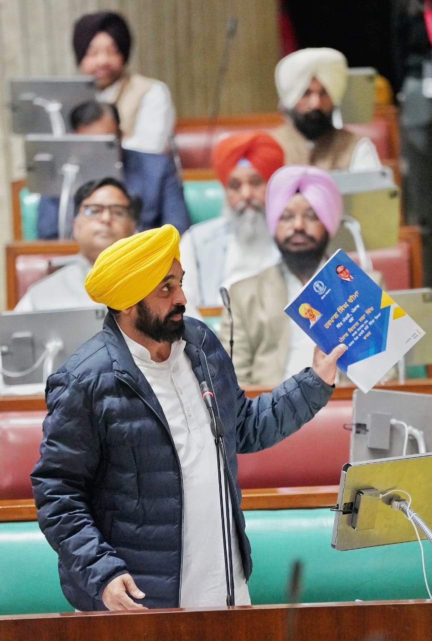 2024-25 ਦਾ ਬਜਟ ਪ੍ਰਗਤੀਸ਼ੀਲ, ਖੁਸ਼ਹਾਲ ਅਤੇ ਰੰਗਲੇ ਪੰਜਾਬ ਦੀ ਸਿਰਜਣਾ ਵਿੱਚ ਲਾਮਿਸਾਲ ਭੂਮਿਕਾ ਅਦਾ ਕਰੇਗਾ  – ਮੁੱਖ ਮੰਤਰੀ