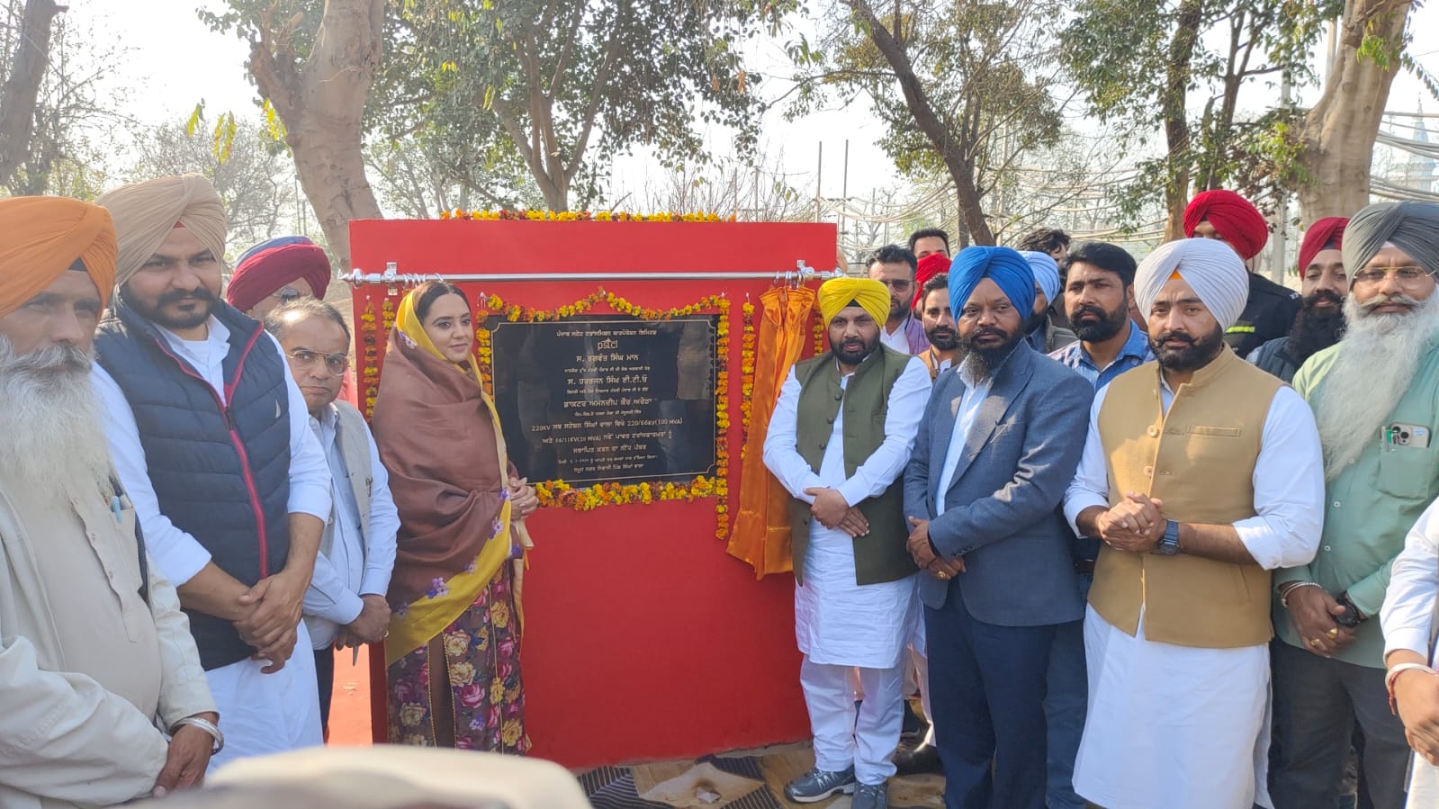 ਨਿਰੰਤਰ ਬਿਜਲੀ ਸਪਲਾਈ ਲਈ ਪੰਜਾਬ ਸਰਕਾਰ ਵੱਲੋਂ ਜ਼ਿਲ੍ਹਾ ਮੋਗਾ ਨੂੰ 14 ਕਰੋੜ ਰੁਪਏ ਦੇ ਵਿਕਾਸ ਕਾਰਜਾਂ ਦਾ ਤੋਹਫ਼ਾ