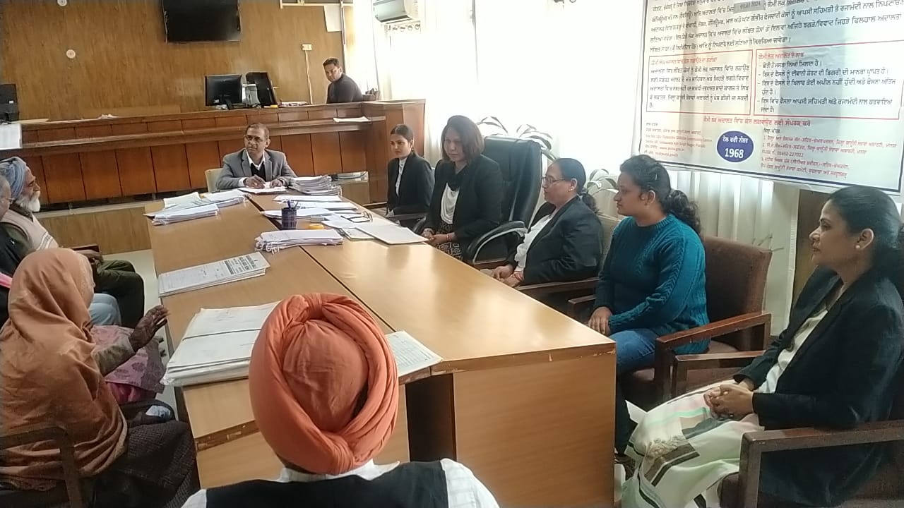 ਕੌਮੀ ਲੋਕ ਅਦਾਲਤ ਵਿੱਚ 5024 ਕੇਸਾਂ ਦਾ ਨਿਪਟਾਰਾ