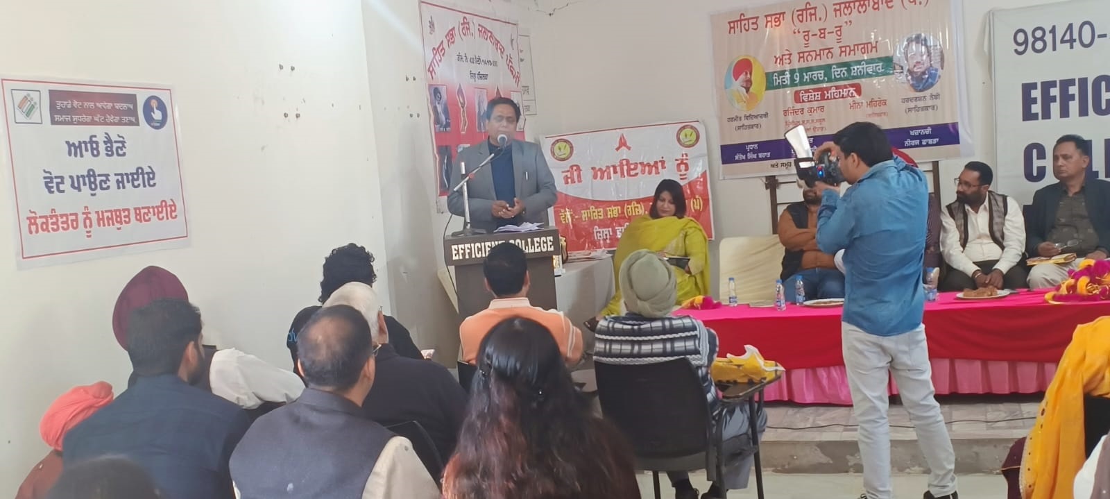 ਜ਼ਿਲ੍ਹਾ ਚੋਣ ਅਫਸਰ ਦੇ ਦਿਸ਼ਾ—ਨਿਰਦੇਸ਼ਾਂ ਤਹਿਤ ਜ਼ਿਲੇ੍ਹ ਵਿਚ ਚੱਲ ਰਹੀਆਂ ਹਨ ਸਵੀਪ ਗਤੀਵਿਧੀਆਂ