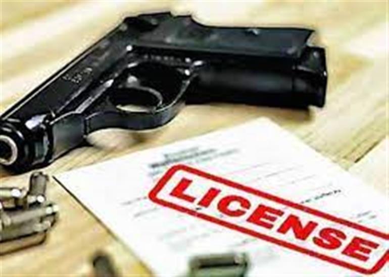 ਅਸਲਾ ਧਾਰਕਾਂ ਨੂੰ 19 ਮਾਰਚ ਤੱਕ ਅਸਲਾ ਜਮਾਂ  ਕਰਵਾਉਣ ਦੇ ਹੁਕਮ ਜਾਰੀ