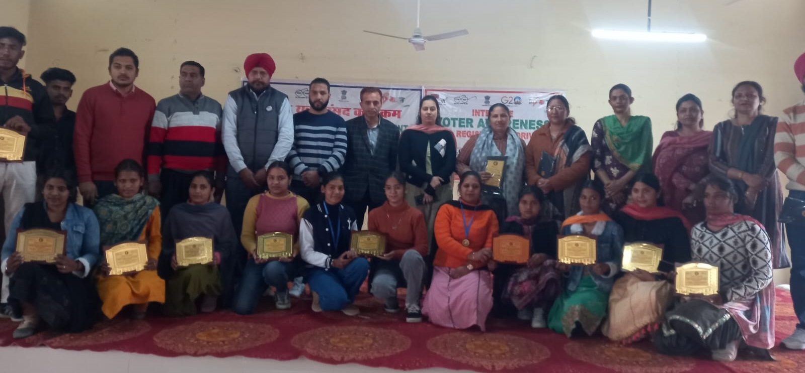 ਨਹਿਰੂ ਯੂਵਾ ਕੇਂਦਰ ਵੱਲੋਂ ਵੋਟਰ ਜਾਗਰੂਕਤਾ ਅਭਿਆਨ ਅਤੇ ਨੇਬਰਹੁੱਡ ਯੂਥ ਪਾਰਲੀਮੈਂਟ ਤਹਿਤ ਜਿਲ੍ਹਾ ਪੱਧਰੀ ਸਮਾਰੋਹ ਕਰਵਾਇਆ ਗਿਆ