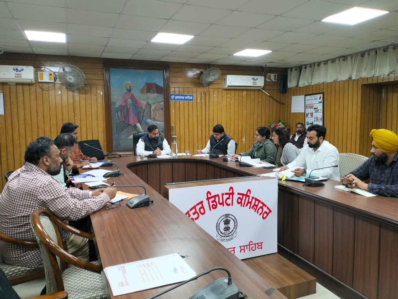 ਡਿਪਟੀ ਕਮਿਸ਼ਨਰ ਦੀ ਪ੍ਰਧਾਨਗੀ ਹੇਠ ਐਨ.ਕੋਰਡ. ਦੀ ਹੋਈ ਮੀਟਿੰਗ