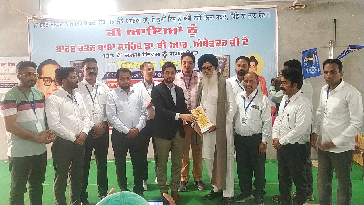 ਬਾਬਾ ਸਾਹਿਬ ਦੇ ਪੂਰਨਿਆਂ ’ਤੇ ਚਲਦਿਆਂ ਸਾਨੂੰ ਸਮਾਜਿਕ ਬਰਾਬਰੀ  ਲਈ ਕੰਮ ਕਰਨਾ ਚਾਹੀਦਾ ਹੈ-ਡਿਪਟੀ ਕਮਿਸ਼ਨਰ