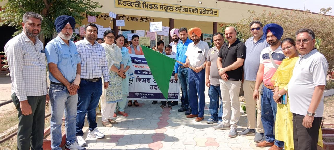 ਟੀਕਾਕਰਣ ਦੀ ਮਹੱਤਤਾ ਬਾਰੇ ਲੋਕਾਂ ਨੂੰ ਜਾਗਰੂਕ ਕਰਨ ਲਈ ਰੈਲੀ ਦਾ ਆਯੋਜਨ