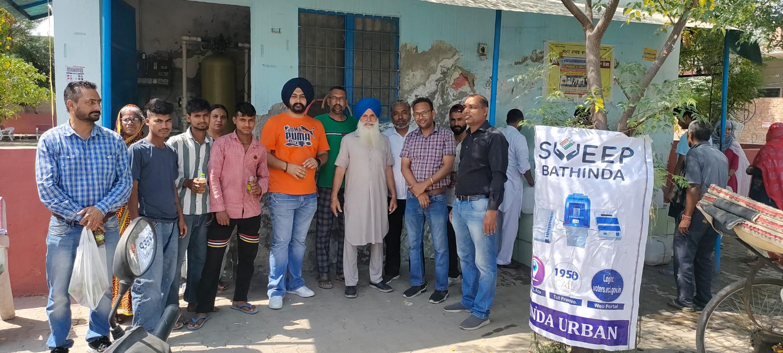 ਵੋਟ ਦੀ ਵਰਤੋਂ ਕਰਕੇ ਭਾਰਤੀ ਲੋਕਤੰਤਰ ਨੂੰ ਮਜਬੂਤ ਕਰਨ ਲਈ ਕੀਤਾ ਪ੍ਰੇਰਿਤ