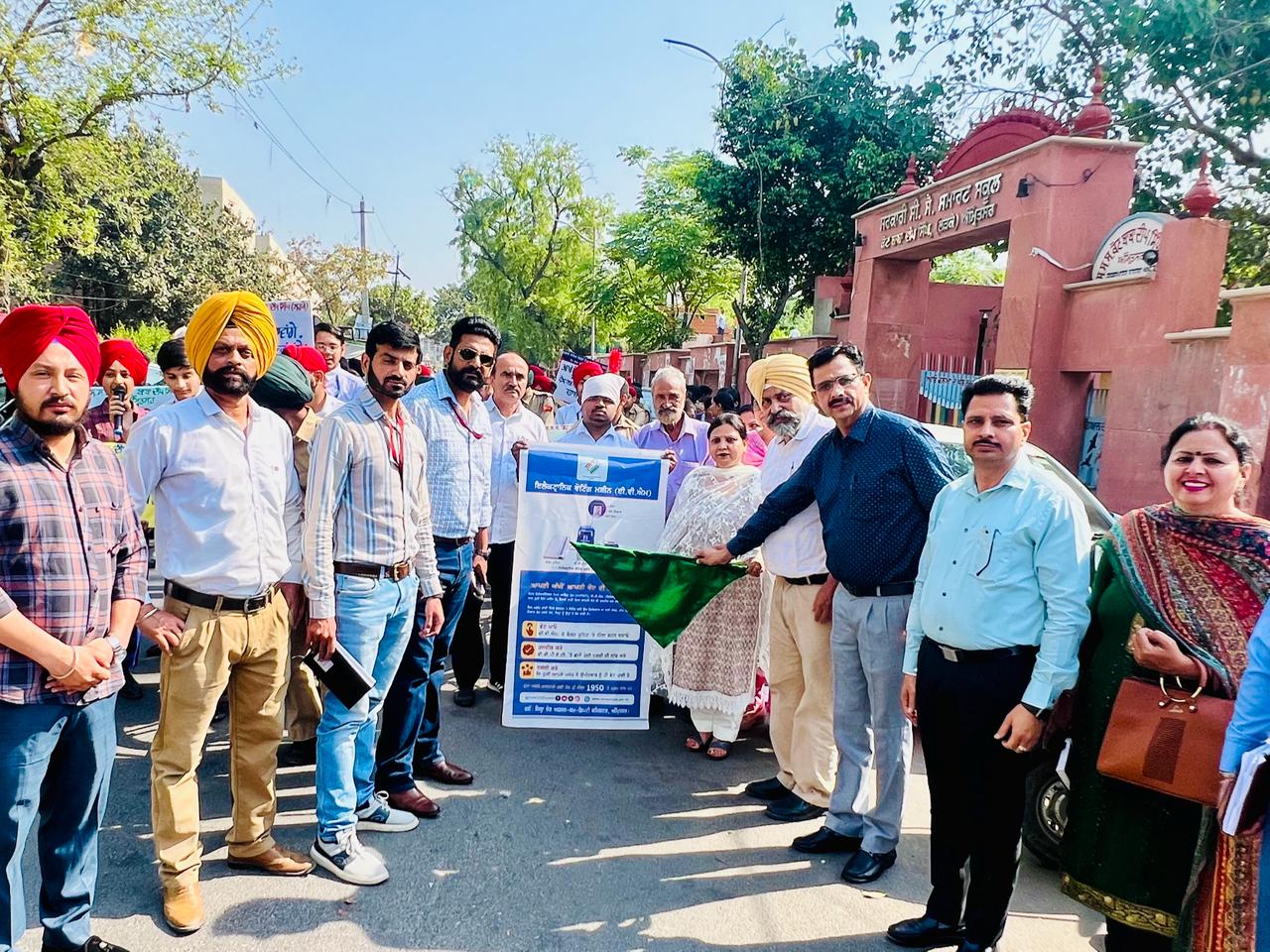 ਲੋਕਾਂ ਨੂੰ ਵੱਧ ਤੋਂ ਵੱਧ ਵੋਟਾਂ ਪਾਉਣ ਲਈ ਕੀਤਾ ਜਾਗਰੂਕ – ਵਧੀਕ ਕਮਿਸ਼ਨਰ ਨਗਰ ਨਿਗਮ