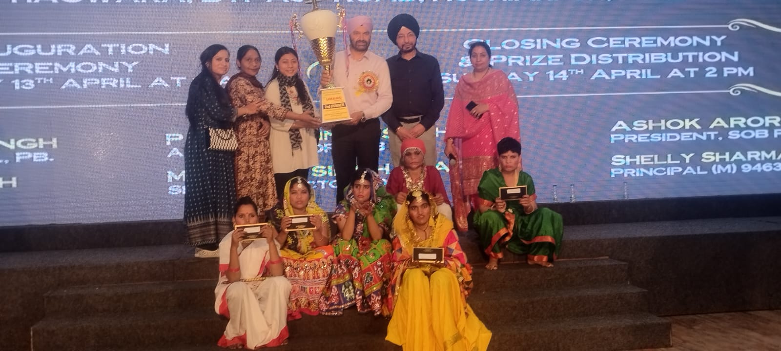 ਬੌਧਿਕ ਅਸਮਰੱਥਾ ਵਾਲੀਆਂ ਬੱਚੀਆਂ ਨੇ ਕੀਤਾ ਸੰਸਥਾ ਦਾ ਨਾਮ ਰੋਸ਼ਨ