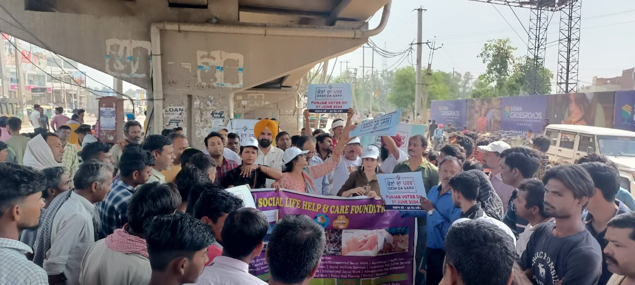 ਐਨ ਜੀ ਓ ਦੀ ਸਹਾਇਤਾ ਨਾਲ ਪੰਜਵੇਂ ਵੋਟਰ ਪੰਜੀਕਰਣ ਕੈਂਪ ਦੌਰਾਨ 47 ਪ੍ਰਵਾਸੀ ਮਜਦੂਰ ਵੋਟਰ ਵਜੋਂ ਰਜਿਸਟਰ