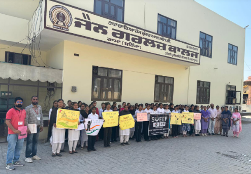 ਵੋਟਰ ਜਾਗਰੂਕਤਾ ਮੁਹਿੰਮ ਤਹਿਤ ਜਾਗਰੂਕਤਾ ਕੈਂਪ ਆਯੋਜਿਤ
