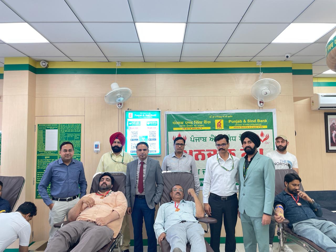 ਪੰਜਾਬ ਅਤੇ ਸਿੰਧ ਬੈਂਕ ਨੇ ਖੂਨਦਾਨ ਕੈਂਪ ਲਗਾਇਆ