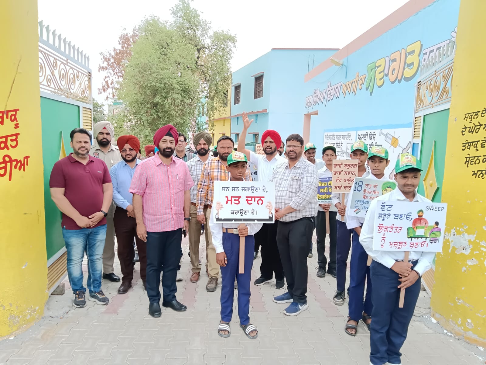 ਲੋਕਤੰਤਰ ਦੀ ਮਜ਼ਬੂਤੀ ਲਈ ਹਰ ਵੋਟਰ ਦਾ ਜਾਗਰੂਕ ਹੋਣਾਂ ਜ਼ਰੂਰੀ-ਐਸ.ਡੀ.ਐਮ. ਗਗਨਦੀਪ ਸਿੰਘ