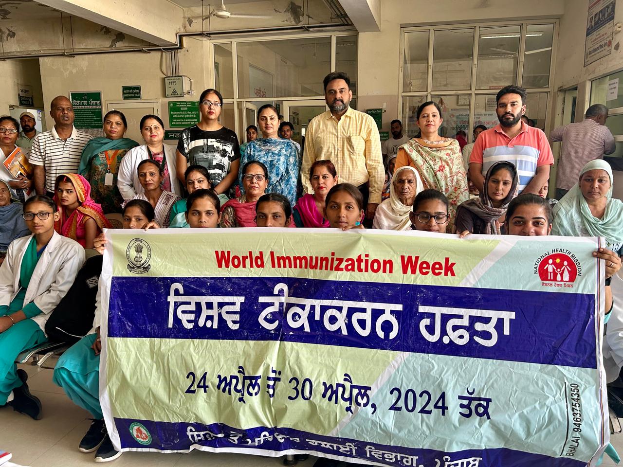ਟੀਕਾਕਰਨ ਤੋਂ ਵਾਂਝੇ ਗਰਭਵਤੀ ਔਰਤਾਂ ਤੇ ਬੱਚਿਆਂ ਲਈ 30 ਅਪ੍ਰੈਲ ਤੱਕ ਲਗਾਏ ਜਾਣਗੇ ਸਪੈਸ਼ਲ ਕੈਂਪ