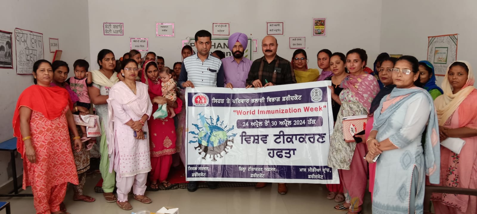 ਸੰਜੇ ਨਗਰ ਆਂਗਣਵਾੜੀ ਕੇਂਦਰ ਵਿਖੇ ਵਿਸ਼ੇਸ਼ ਟੀਕਾਕਰਣ ਕੈਂਪ ਦਾ ਆਯੋਜਨ