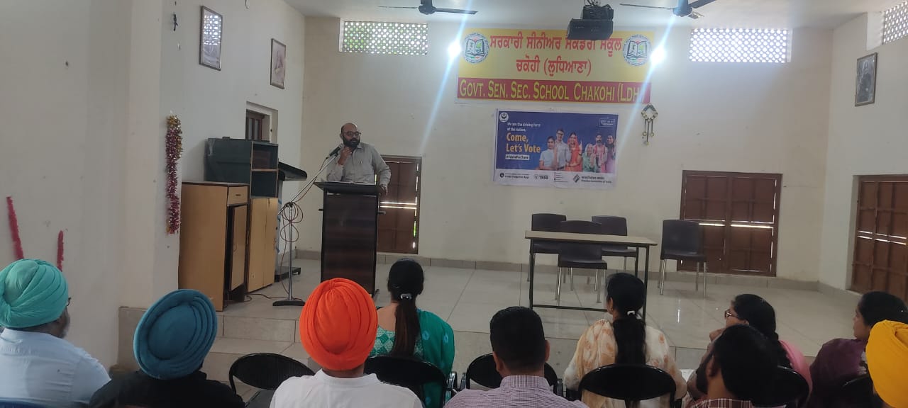 ਨੌਜਵਾਨ ਵੋਟਰਾਂ ‘ਚ ਜਾਗਰੂਕਤਾ ਲਈ ਕੈਂਪਸ ਅੰਬੈਸਡਰਾਂ ਲਈ ਸਿਖਲਾਈ ਸੈਸ਼ਨ ਆਯੋਜਿਤ