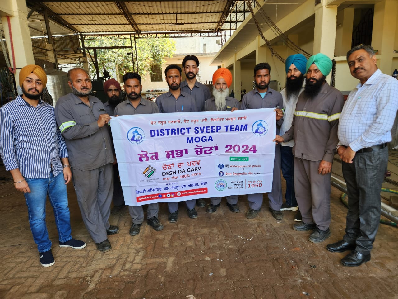 ਇੰਡਸਟਰੀ ਵਿਜਟ ਐਸ ਪੀ ਐਸੋਸੀਏਟਸ ਵਿੱਚ ਵੋਟਰ ਜਾਗਰੂਕਤਾ ਪ੍ਰੋਗਰਾਮ ਕਰਵਾਇਆ