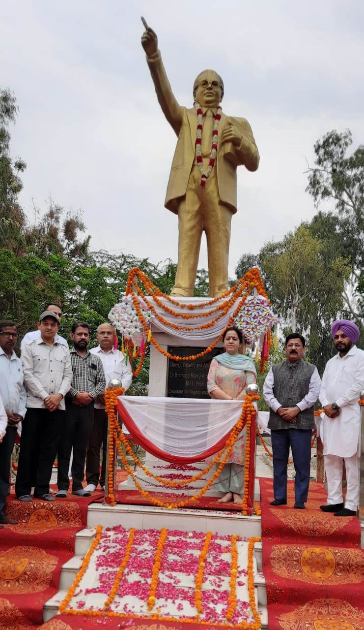 ਡਾ: ਭੀਮ ਰਾਓ ਅੰਬੇਦਕਰ ਜੀ ਦੇ ਜਨਮ ਦਿਨ ਮੌਕੇ ਜ਼ਿਲ੍ਹਾ ਪੱਧਰੀ ਸਮਾਗਮ