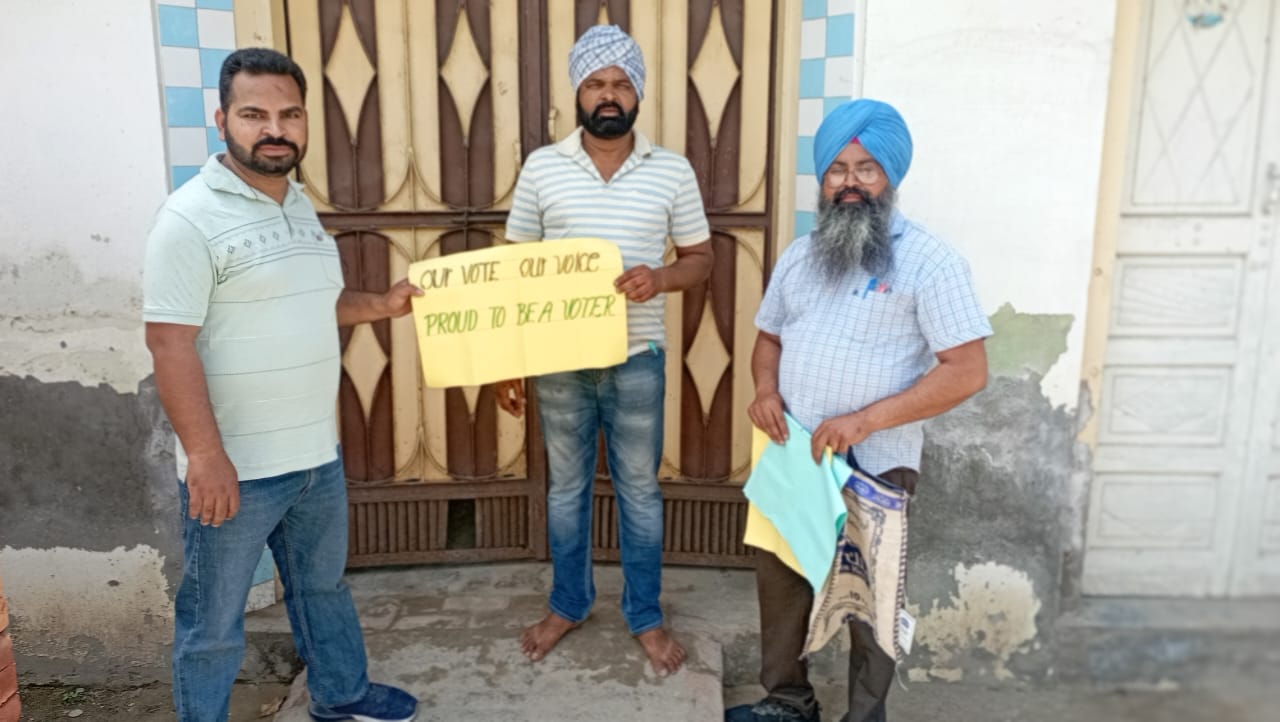 ਵੋਟਾਂ ਪ੍ਰਤੀ ਜਾਗਰੂਕਤਾ ਫੈਲਾਉਣ ਲਈ ਚੋਣਾਵ ਪਾਠਸ਼ਾਲਾ ਦਾ ਆਯੋਜਨ