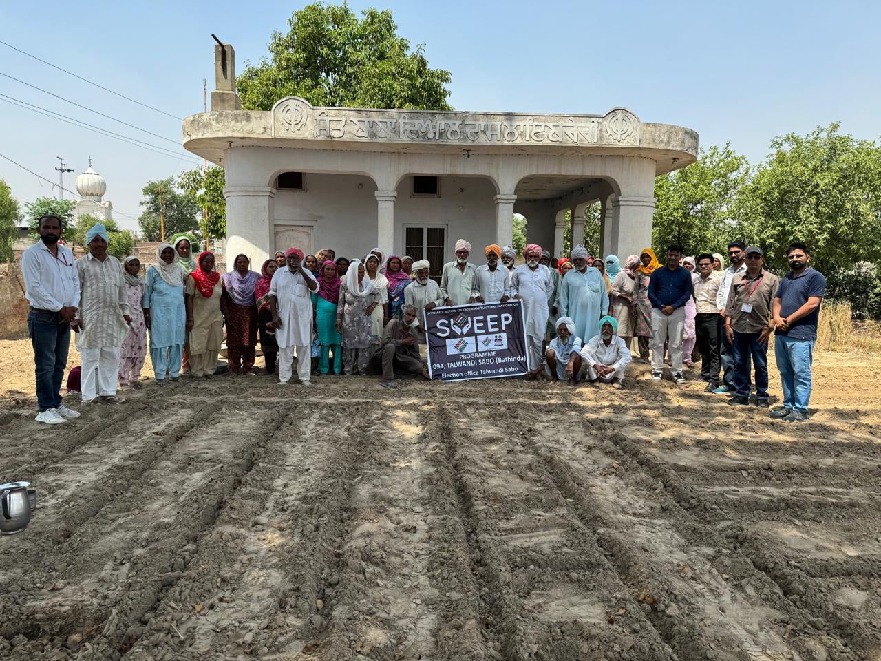 ਬੰਗੀ ਨਿਹਾਲ ਸਿੰਘ ਵਿਖੇ ਸਵੀਪ ਟੀਮ ਵੱਲੋਂ ਜਾਗਰੂਕਤਾ ਕੈਂਪ ਆਯੋਜਿਤ
