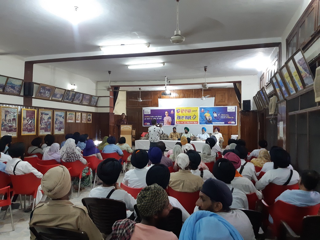 ਆਈਲੈਟਸ ਸੈਂਟਰਾਂ ਵਿਖੇ ਚਲਾਇਆ ਗਿਆ ਵੋਟਰ ਜਾਗਰੂਕਤਾ ਅਭਿਆਨ