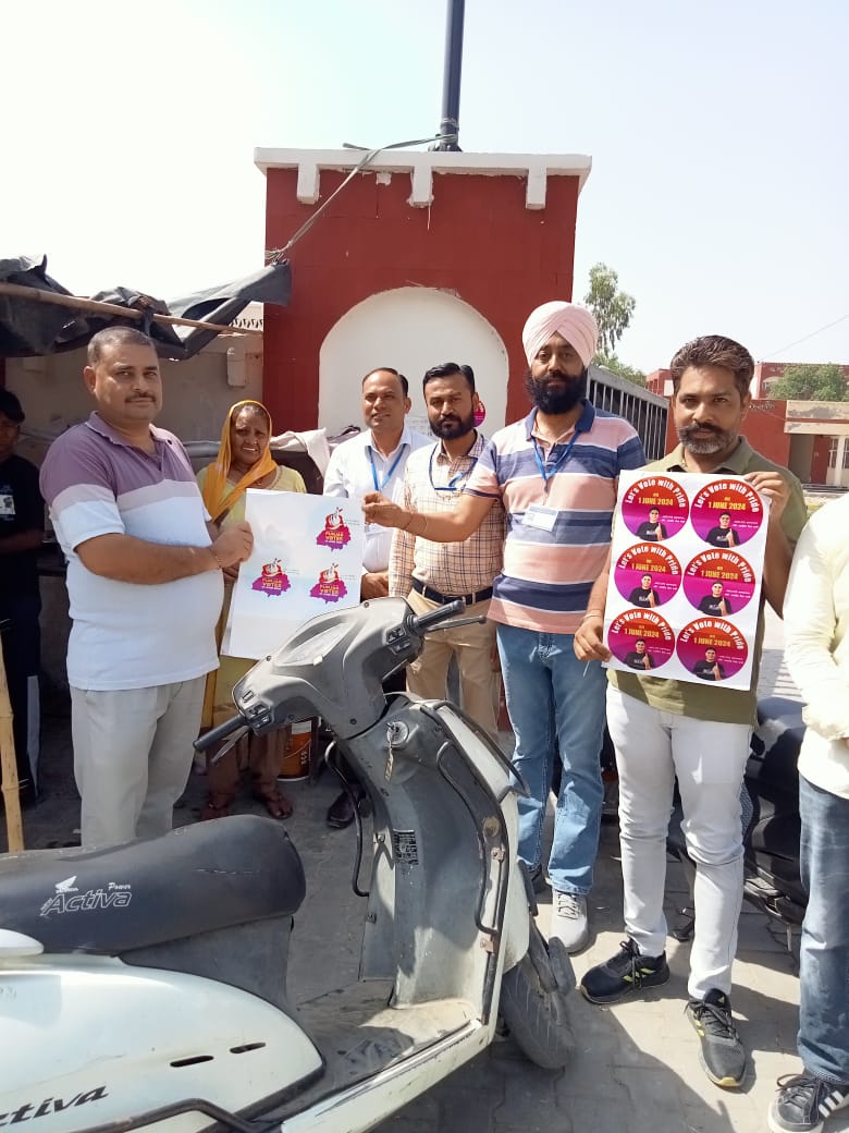 ਜਲਾਲਾਬਾਦ ਦੀ  ਸਵੀਪ ਟੀਮ ਦੁਆਰਾ ਵੱਖ ਵੱਖ ਸਥਾਨਾਂ  ਚਲਾਇਆ ਗਿਆ ਵੋਟਰ ਜਾਗਰੂਕਤਾ ਅਭਿਆਨ
