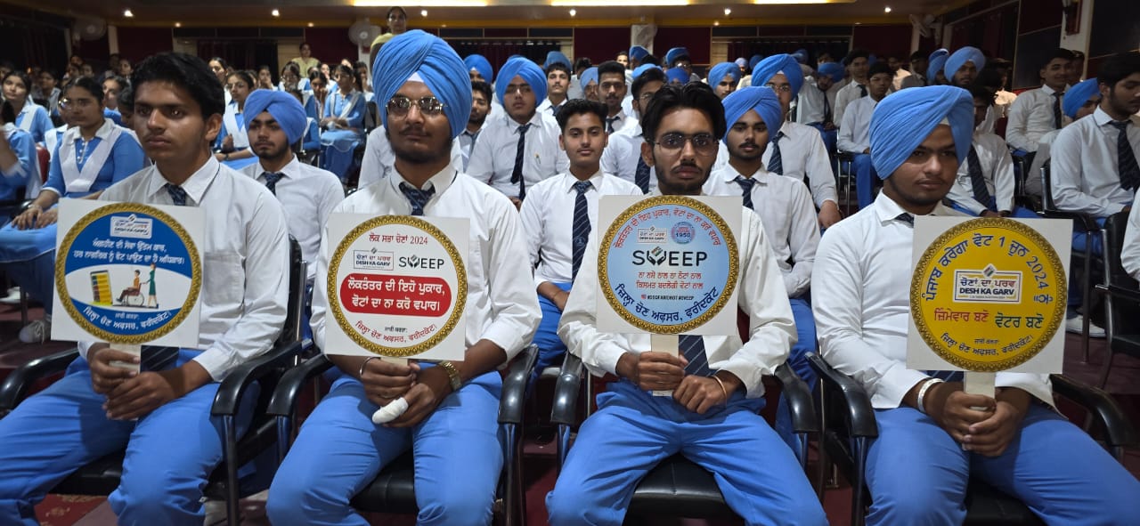 ਸਵੀਪ ਟੀਮ ਨੇ ਦਸਮੇਸ਼ ਪਬਲਿਕ ਸਕੂਲ ਫ਼ਰੀਦਕੋਟ ਵਿਖੇ ਵਿਦਿਆਰਥੀਆਂ ਤੇ ਅਧਿਆਪਕਾਂ ਨੂੰ  ਵੋਟ ਦੇ ਅਧਿਕਾਰ ਲਈ ਕੀਤਾ ਉਤਸ਼ਾਹਿਤ